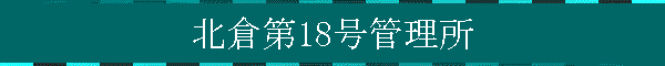 kq18Ǘ